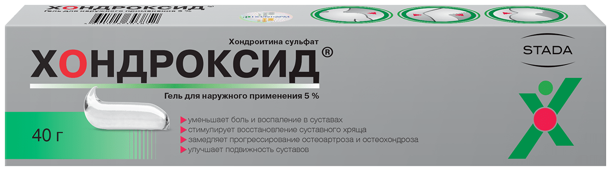 Хондроксид гель д/нар. прим., 5%, 30 г, 1 шт. —  в интернет .