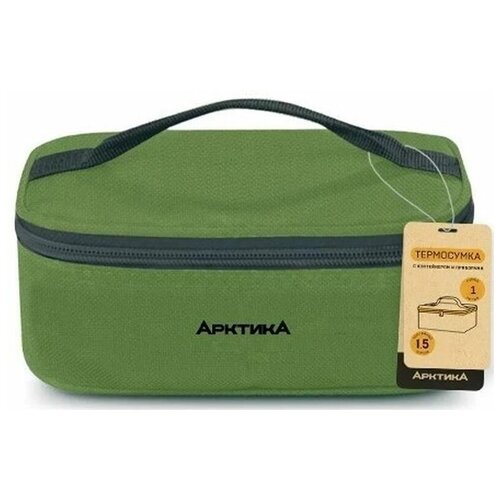 фото Арктика сумка-термос арктика 020-2000-1 1.5л. черный (020-2000-1/bla)