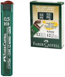 Грифели запасные FABER-CASTELL, комплект 12 шт., HB, 0,5 мм, 521500, 5 шт.