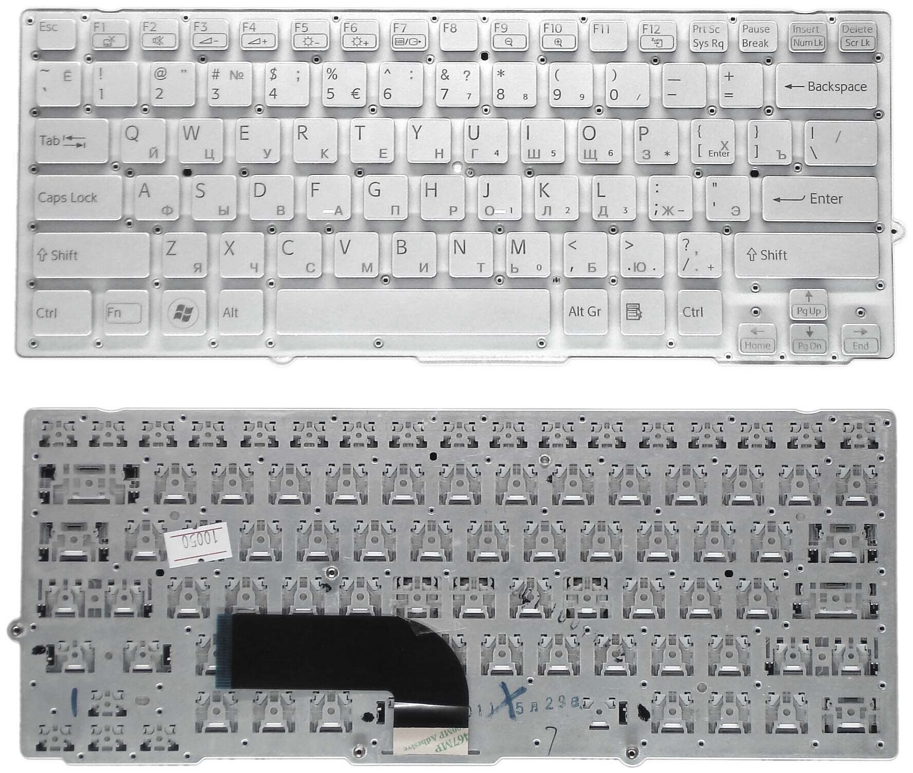 Клавиатура для ноутбука Sony Vaio VPC-SB3M1RP серебристая без рамки 1760₽