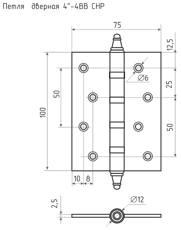 Петли дверные 2 шт. Нора-М 4"-4ВВ универсальные (100х75х2,5) - Застаренная бронза - фотография № 2
