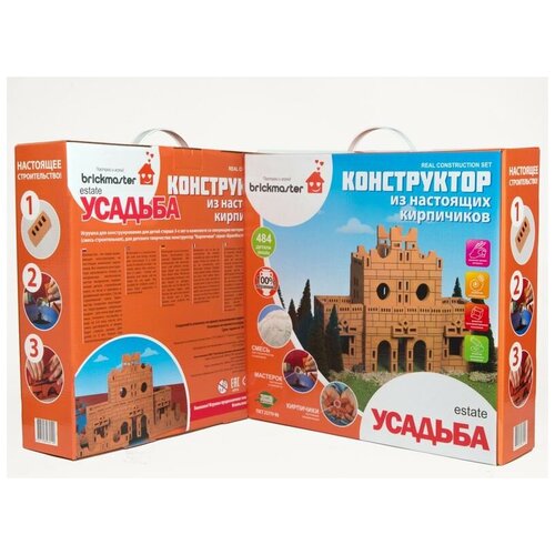 Конструктор Построй и играй! Briсkmaster УСАДЬБА из настоящих кирпичиков (571 деталей)