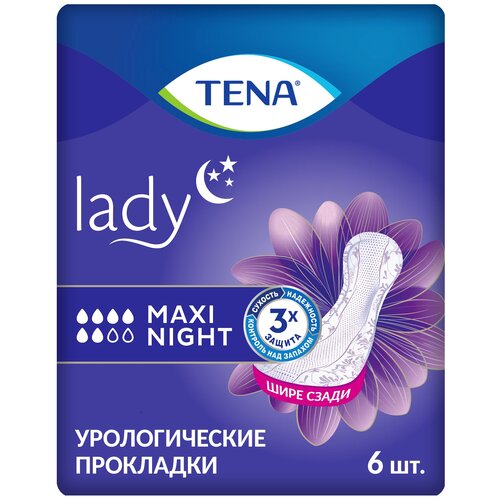 Урологические прокладки TENA Lady Maxi Night, 6 капель, 12 шт.