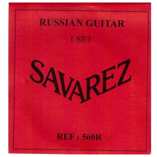 фото Струны для классической гитары savarez 560r