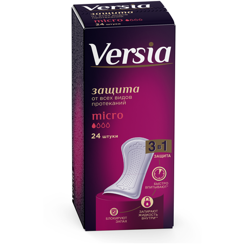 Урологические прокладки Versia micro, 1 капель, 24 шт.