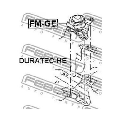 фото Febest fmge подушка двигателя правая гидравлическая