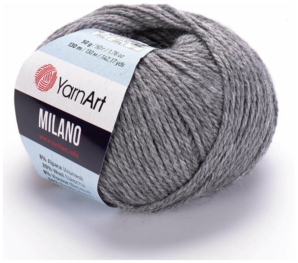 Пряжа YarnArt Milano 50г, 130м (ЯрнАрт Милано) цвет 868 серый, 1шт