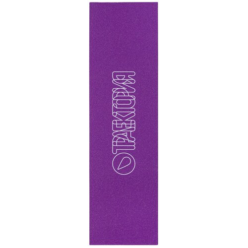 фото Шкурка траектория logo griptage purple