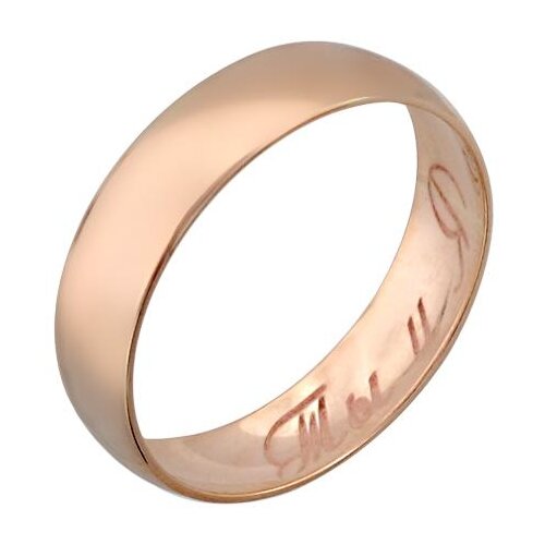 фото Эстет кольцо обручальное 01о010165, размер 23.5