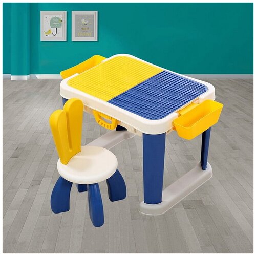 Комплект Pituso стол + стул L-JMZ01 70x50 см желтый/белый/синий