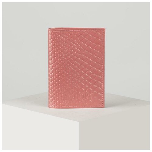 для паспорта Textura, розовый обложка для паспорта newstore натуральная кожа розовый