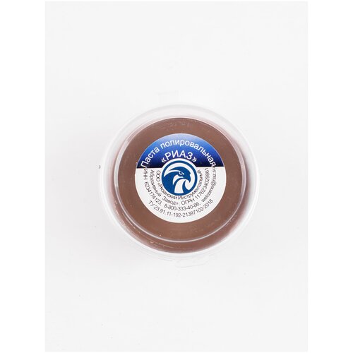 Паста полировальная РИАЗ-059 50г