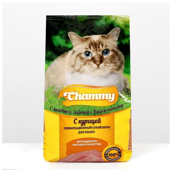 Полнорационный сухой корм Chammy для кошек с курицей, 1.9 кг - фотография № 4