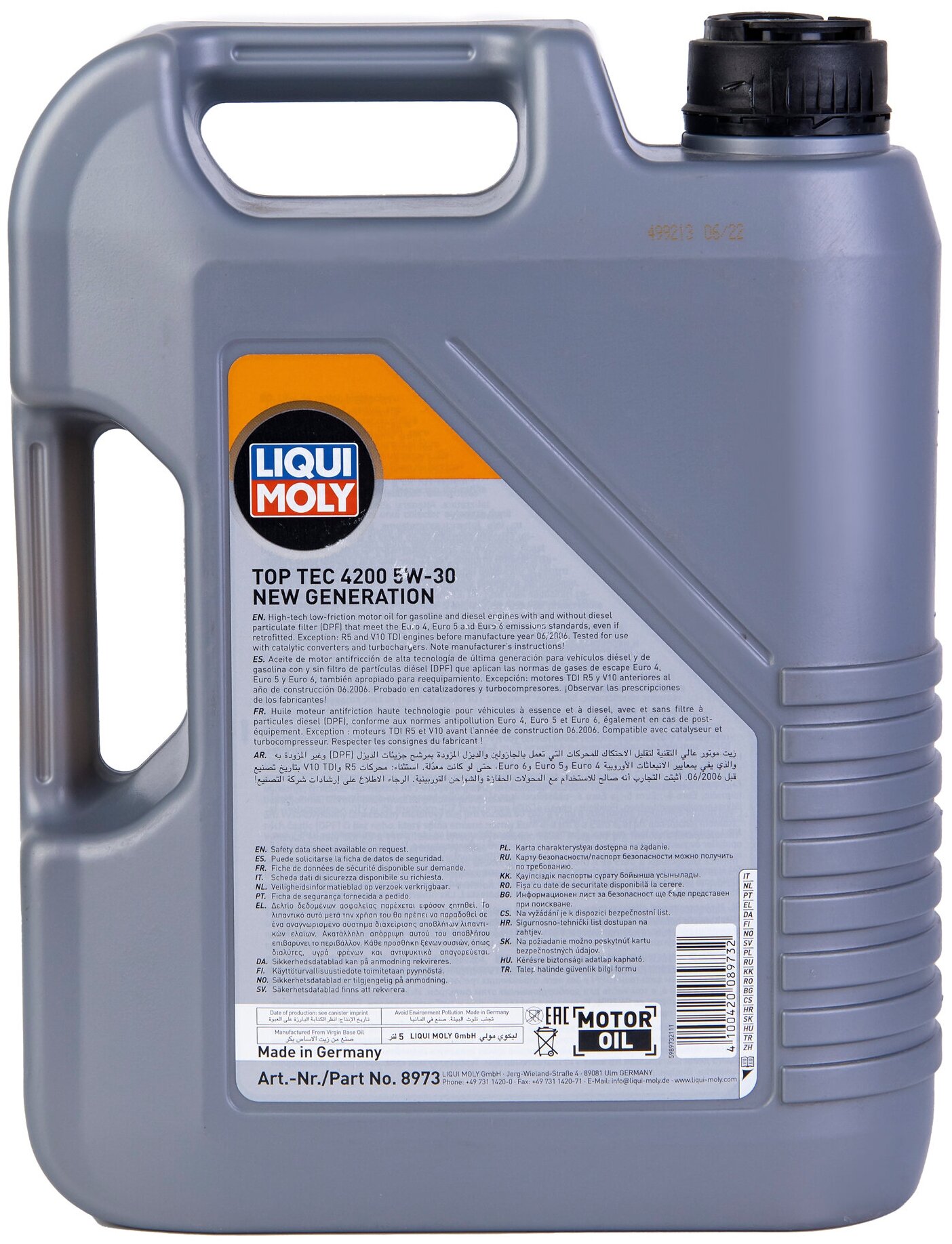 Моторное масло LIQUI MOLY Top Tec 4200 5W-30, 5 л