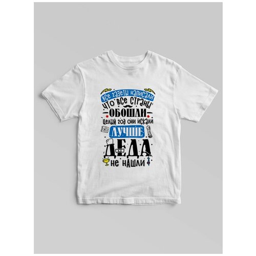 фото Футболка чё, размер xl, белый