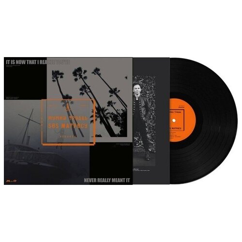 Мумий Тролль - SOS Матросу - Черный винил, 180 грамм, внутренний конверт, выборочная лакировка