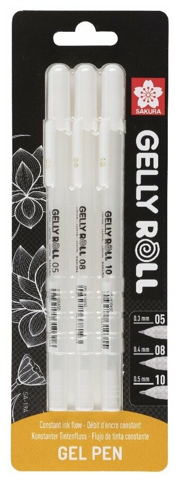 Гелевые ручки Gelly Roll 05, 08, 10, набор 3 шт, в блистере, цвет чернил: белый