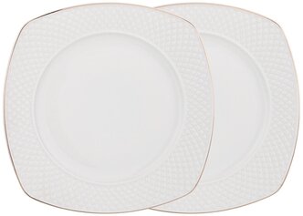 Набор из 2 тарелок обеденных диаманд голд квадрат 24,5 см Lefard (149480)