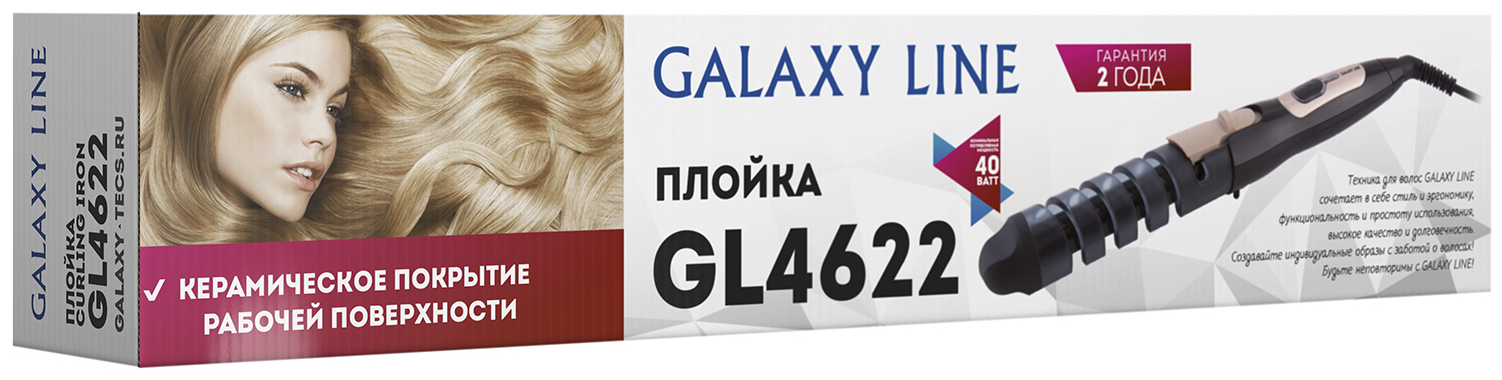 Плойка для волос Galaxy - фото №9