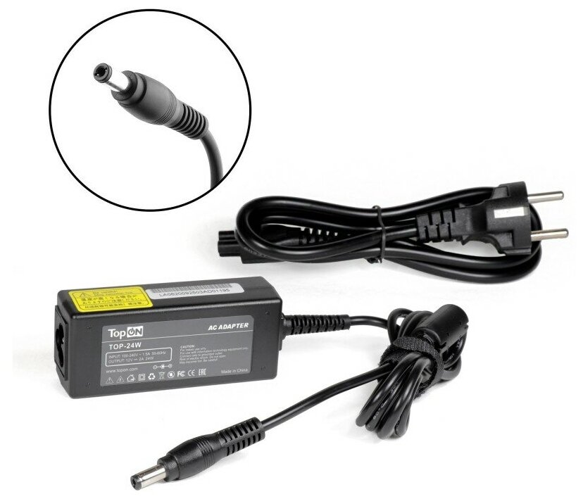 Блок питания TopON для роутера модем 12V 2A 55x25 24W 131600₽