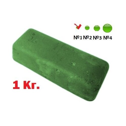 Паста ГОИ 1 Кг. № 1 (Самая финишная шлифовка)