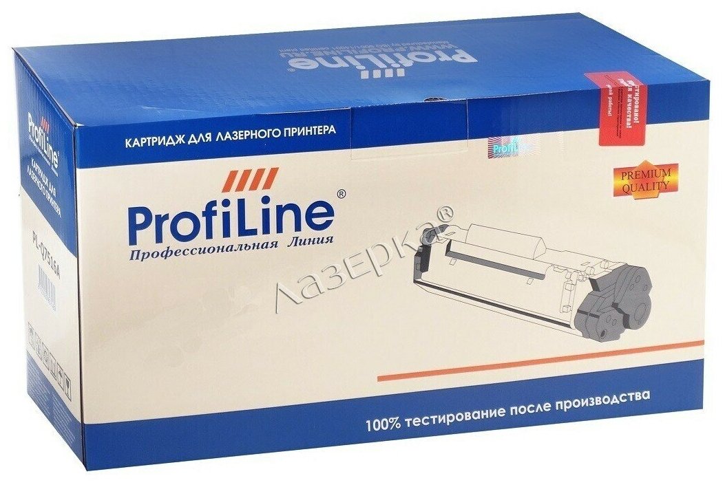 Картридж ProfiLine PL_CE273A_M совместимый лазерный картридж (HP 650A - CE273A) 15000 стр, пурпурный