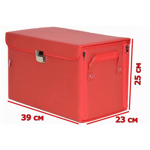 фото Органайзер в багажник "премьер" (размер m). искусственная кожа. цвет: красный. a&p групп