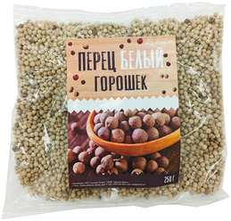 Перец белый (горошек), 250 г