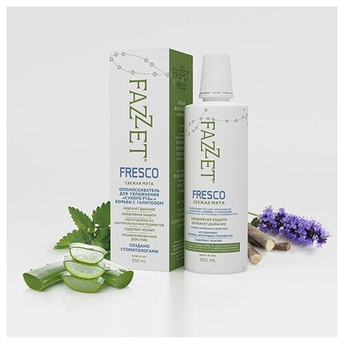 Ополаскиватель полости рта Fazzet Fresco organic без фтора против сухости во рту, 500 мл