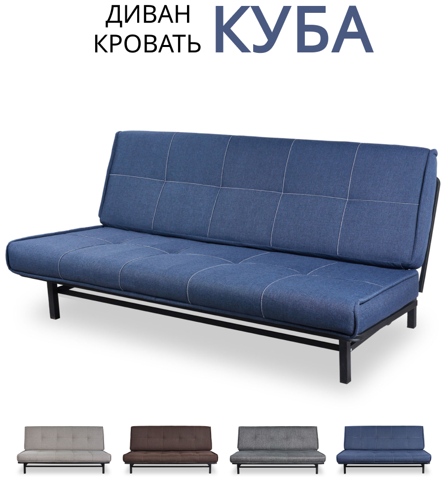 фото Куба