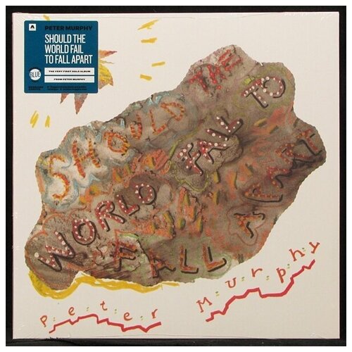 Виниловая пластинка Beggars Banquet Peter Murphy – Should The World Fail To Fall Apart (coloured vinyl)