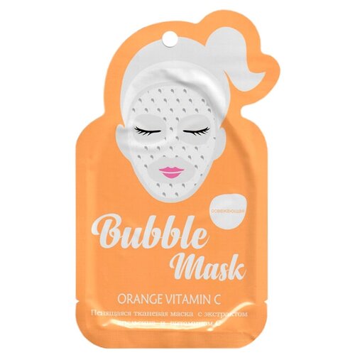 Пузырьковая маска Bubble Mask Orange Vitamin C 20 г