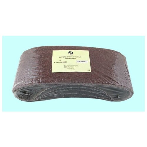 Шлифлента Бесконечная для электрошлифмашин 610х100 14А Р 24 \