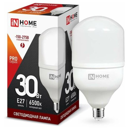 Лампа светодиодная LED-HP-PRO 30Вт 230В 6500К E27 2700лм IN HOME 4690612031088 (10шт.в упак.)