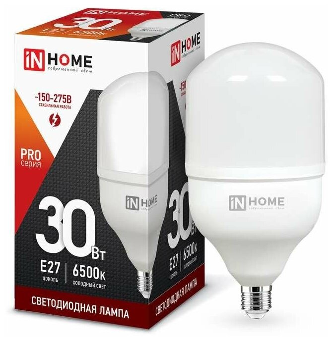 Лампа светодиодная LED-HP-PRO 30Вт 230В 6500К E27 2700лм IN HOME 4690612031088 (6шт. в упак.)