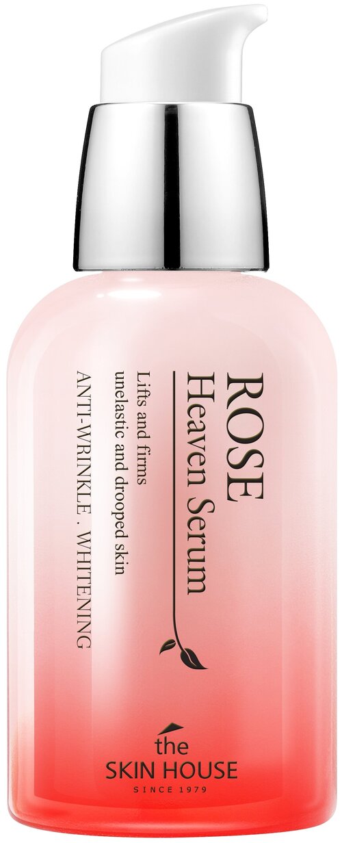 The Skin House сыворотка для лица с экстрактом розы Rose Heaven Serum, 50 мл