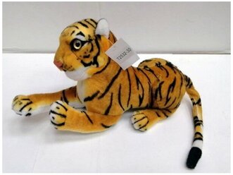 Валберис игрушка тигр мягкая как поговорить с оператором валберис живым