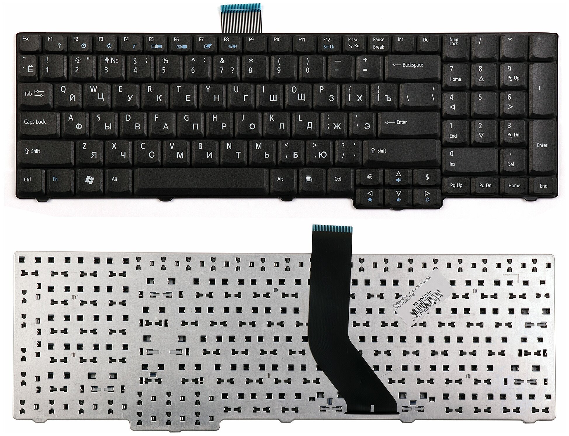 Клавиатура для ноутбука Acer 8920 8930 7730 pn AEZY6700010 ZY6 9JN8782Q0R AEZY2700010 9JN8782M0R ZY2 NSK-AFM0R KBINT00488 1550₽