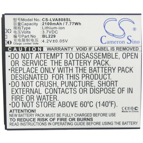 фото Аккумулятор cs-lva808sl bl229 для lenovo a806/a806t/a8 3.7v / 2100mah / 7.77wh cameron sino
