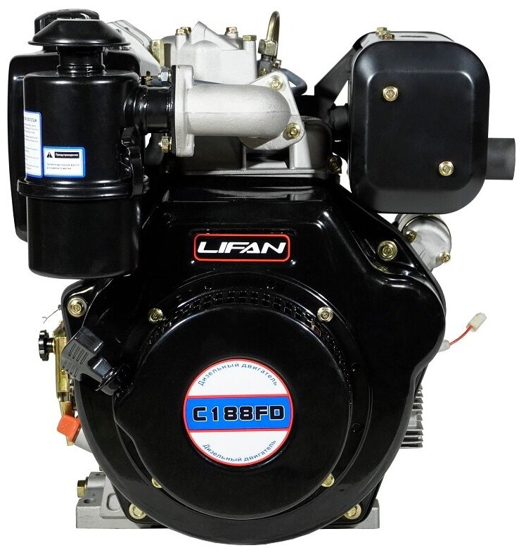 Двигатель дизельный Lifan Diesel 188FD D25 6A шлицевой вал for 1300D (12.5л.с., 456куб. см, вал 25мм, ручной и электрический старт, катушка 6А) - фотография № 1