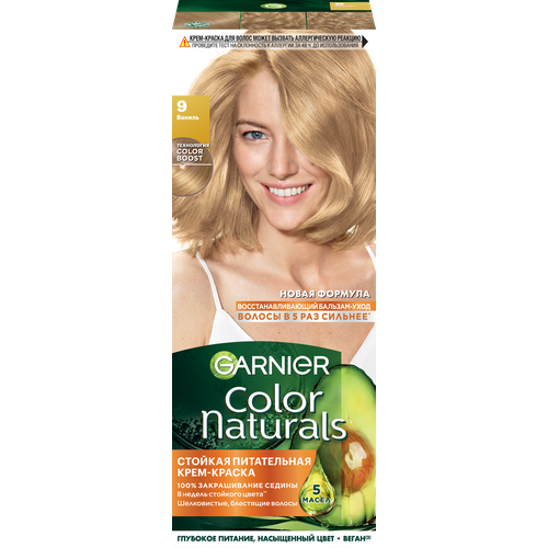 GARNIER Color Naturals стойкая питательная крем-краска для волос, 9 ваниль, 112 мл