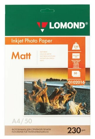 Фотобумага матовая А4 230 г/м2 односторонняя 50 листов LOMOND, 1 шт