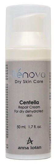 Anna Lotan Centella Repair Cream For dry dehydrated Skin (Регенерирующий крем для сухой кожи), 50 мл