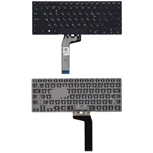 Клавиатура для ноутбука HP 450 G6 черная 116600₽