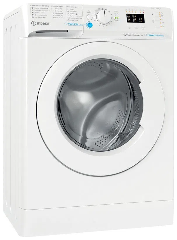 Стиральная машина узкая Indesit BWSA 71052X WWV RU