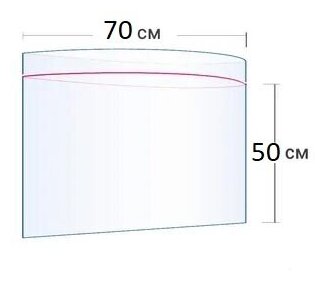 Пакеты 70х50 см, плотность 45 мкм, с замком зип-лок, 50 шт - фотография № 3