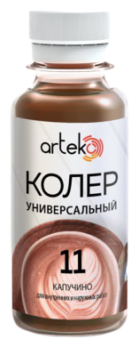 Колеровочная паста Arteko универсальный