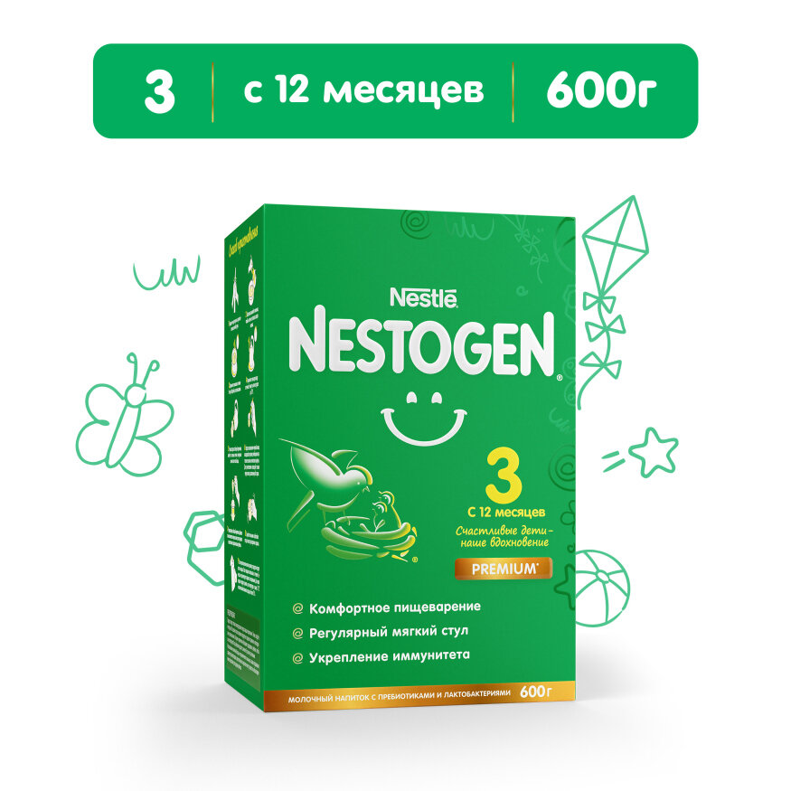 Смесь Nestogen (Nestlé) 3 для регулярного мягкого стула, с 12 месяцев, 600 г