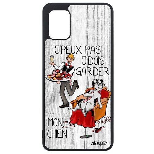 фото Стильный чехол на смартфон // samsung galaxy a31 // "не могу - у меня собака!" пародия юмор, utaupia, светло-зеленый