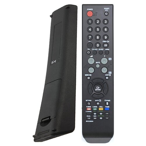 фото Пульт huayu для телевизора samsung le37s81bx/bwt